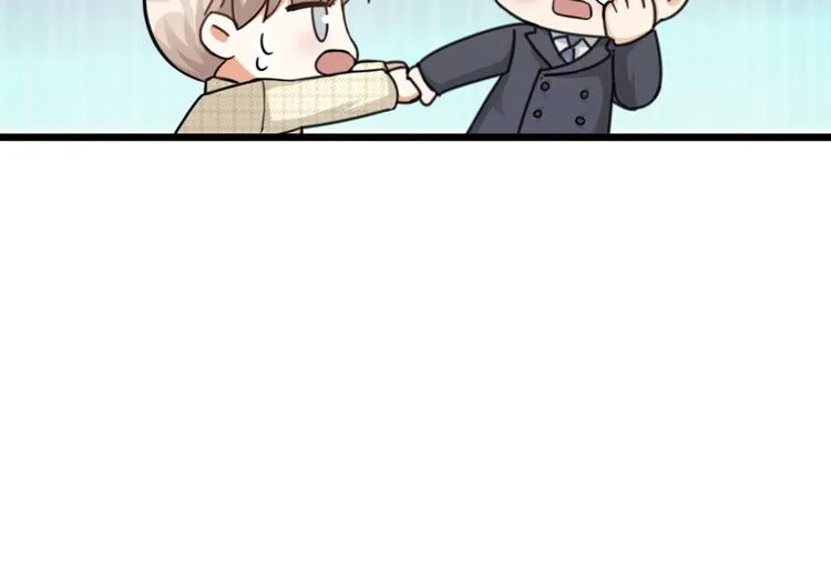 第33话 当面对质 第27页
