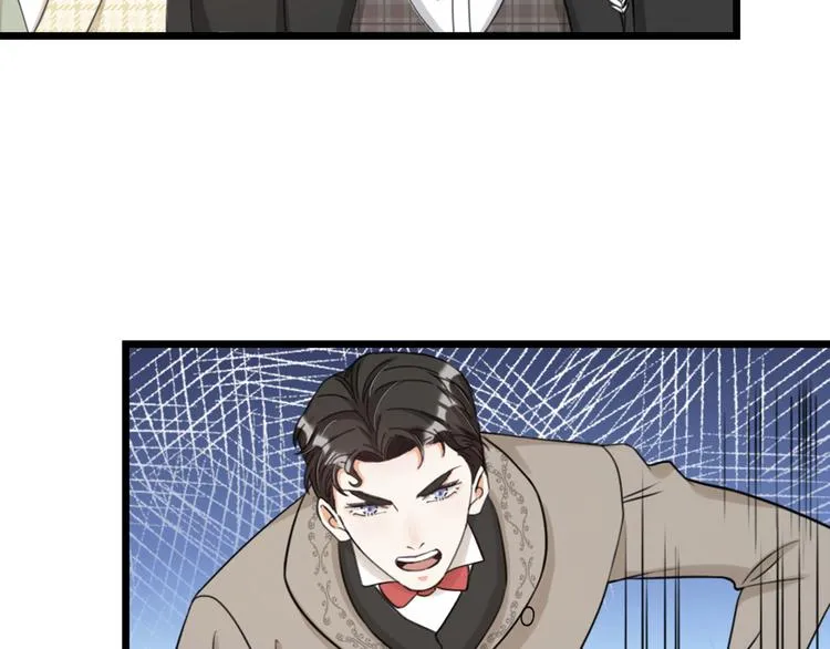 第33话 当面对质 第37页