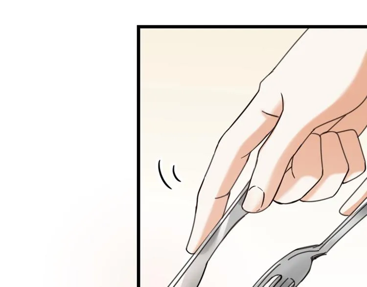 第33话 当面对质 第43页