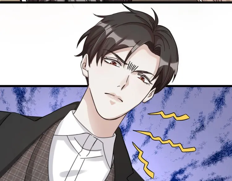 第33话 当面对质 第52页
