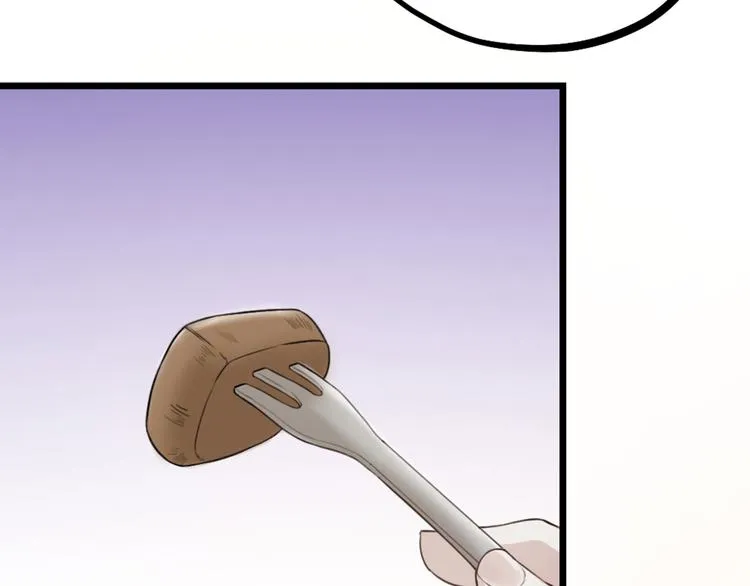 第33话 当面对质 第60页