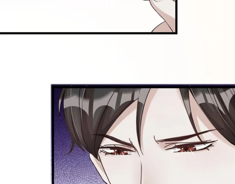 第33话 当面对质 第61页