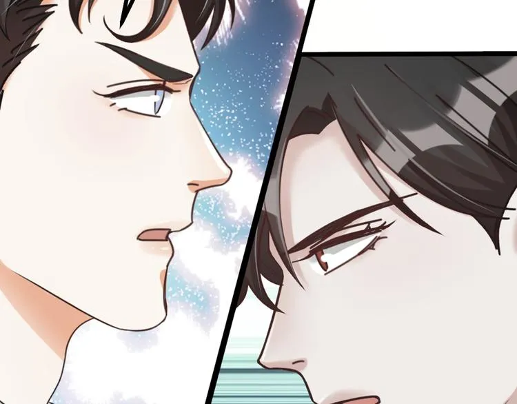 第33话 当面对质 第73页