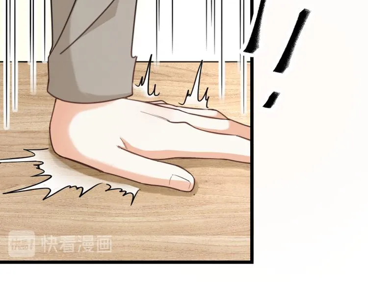 第33话 当面对质 第92页