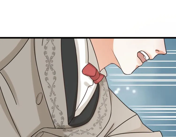 第33话 当面对质 第97页