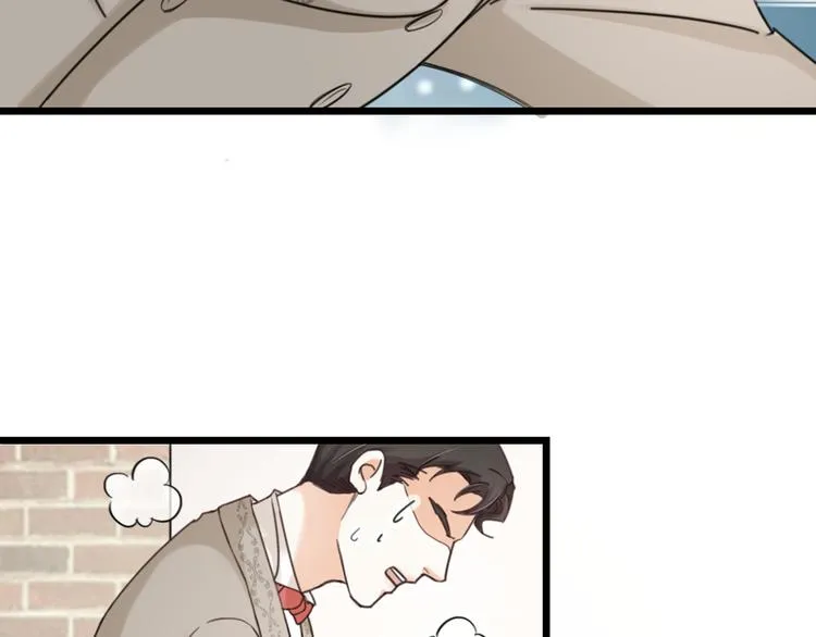 第33话 当面对质 第98页