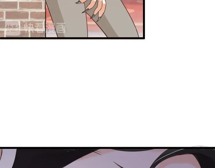 第33话 当面对质 第100页