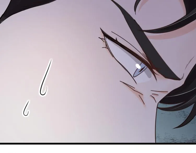 第33话 当面对质 第101页