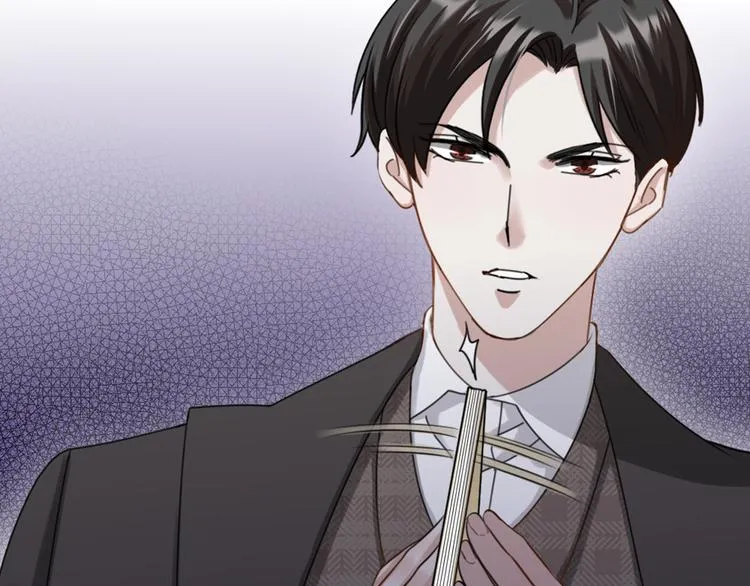 第32话 他们是一伙的？ 第6页
