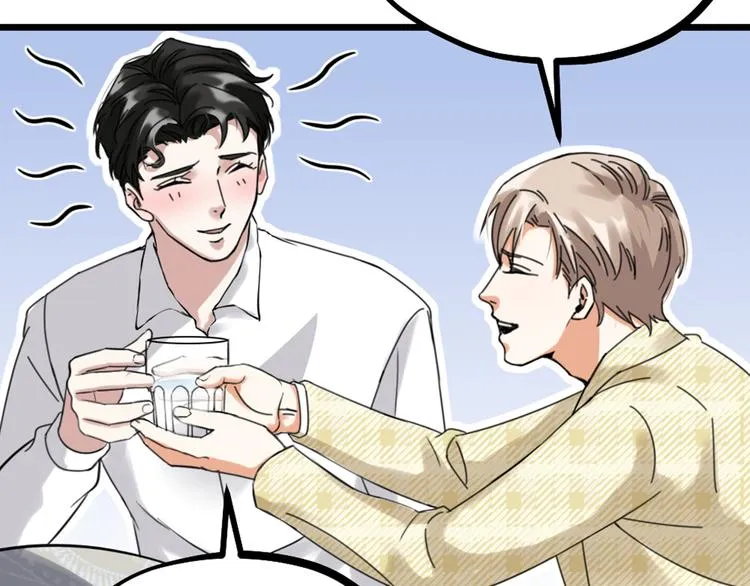 第32话 他们是一伙的？ 第31页
