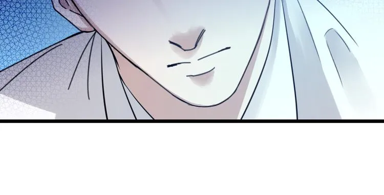 第32话 他们是一伙的？ 第52页