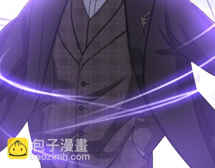 第32话 他们是一伙的？ 第70页