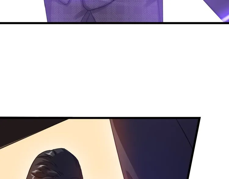 第32话 他们是一伙的？ 第71页