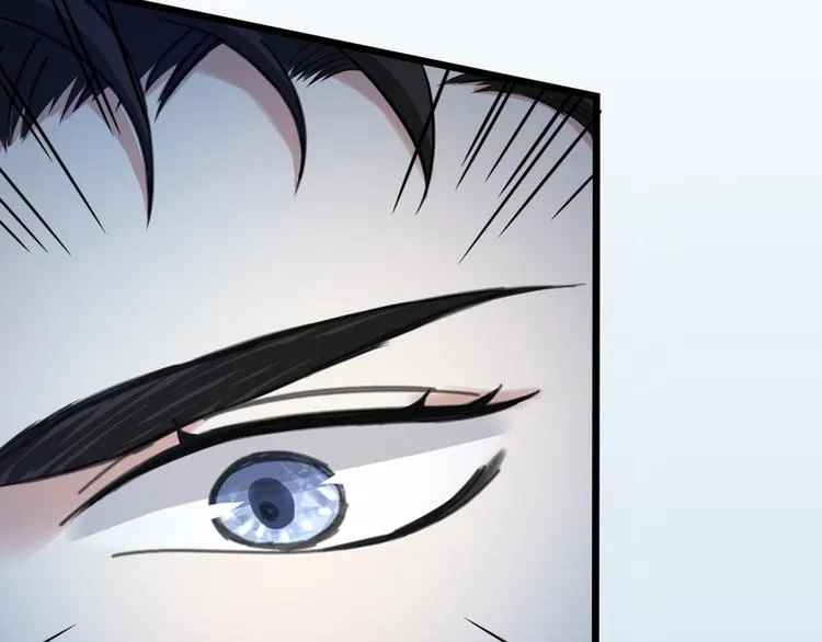 第32话 他们是一伙的？ 第91页