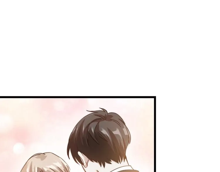 第31话 鸿门宴 第92页