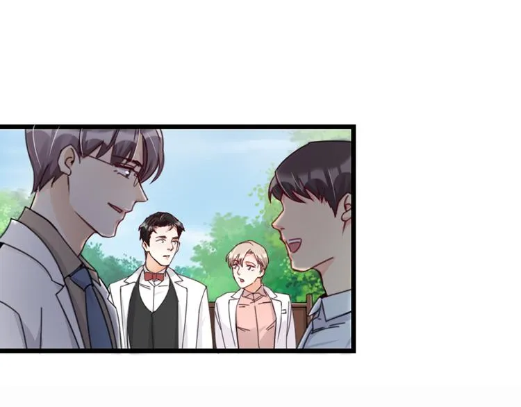 第30话 他的秘密 第27页