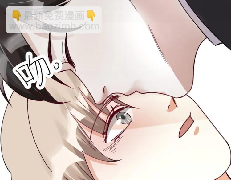 第30话 他的秘密 第33页