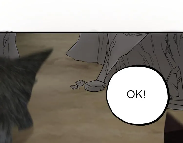 第30话 他的秘密 第61页