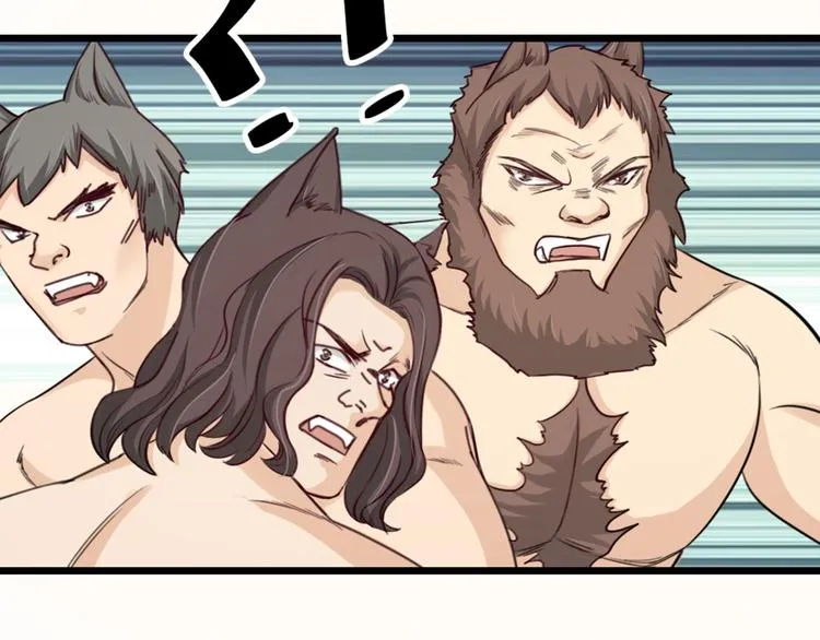 第30话 他的秘密 第65页