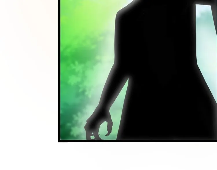第30话 他的秘密 第67页