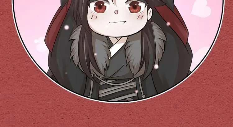 第30话 他的秘密 第100页