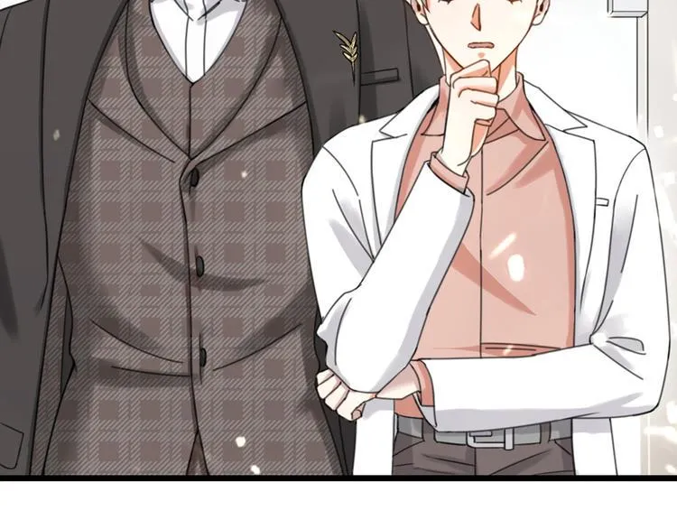 第29话 有妖怪？！ 第2页