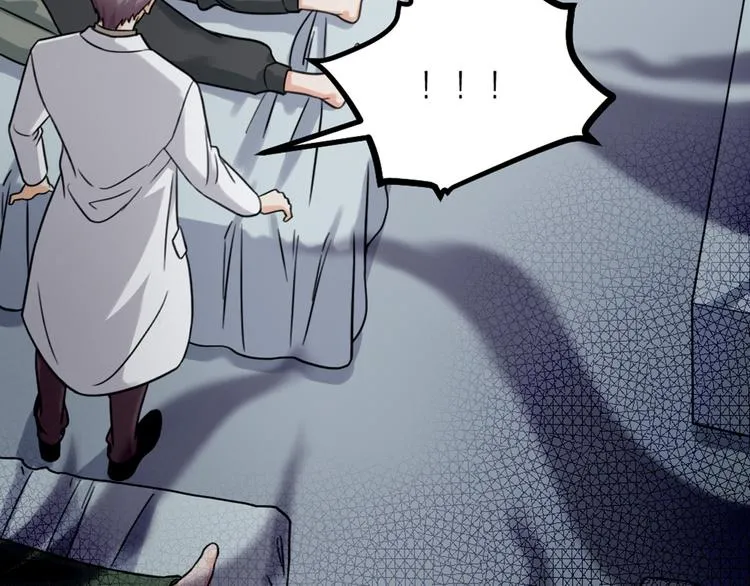 第29话 有妖怪？！ 第19页