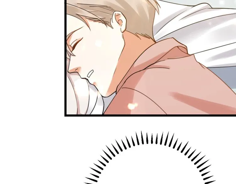 第29话 有妖怪？！ 第24页