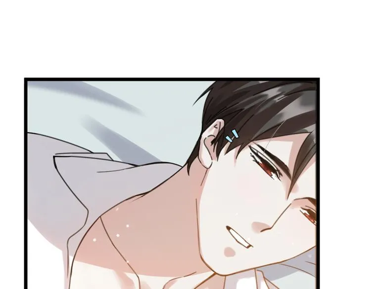 第29话 有妖怪？！ 第30页