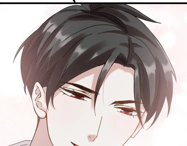 第29话 有妖怪？！ 第35页