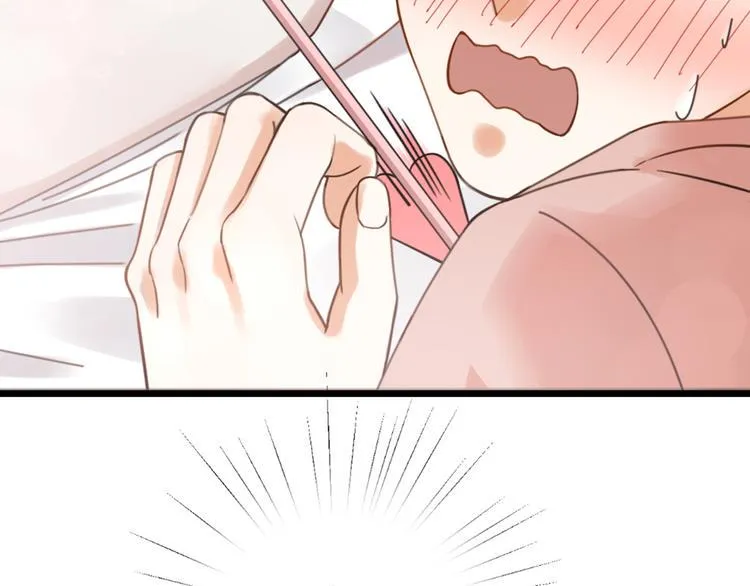第29话 有妖怪？！ 第37页