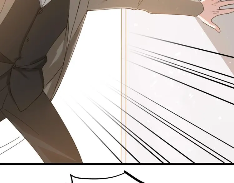 第29话 有妖怪？！ 第49页