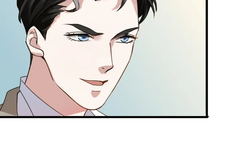 第29话 有妖怪？！ 第61页