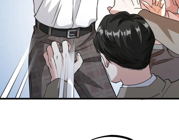 第29话 有妖怪？！ 第66页