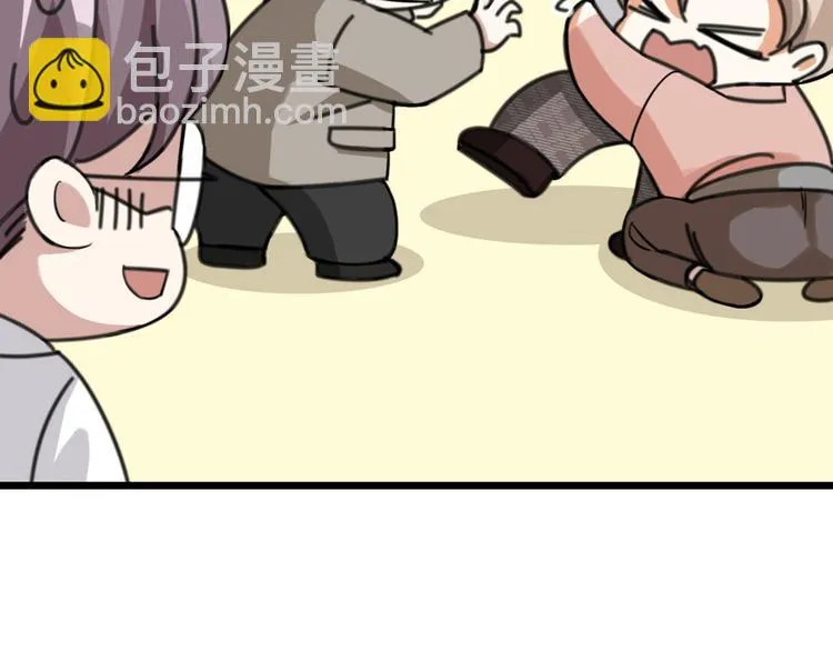 第29话 有妖怪？！ 第70页