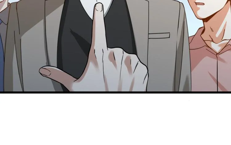 第29话 有妖怪？！ 第75页