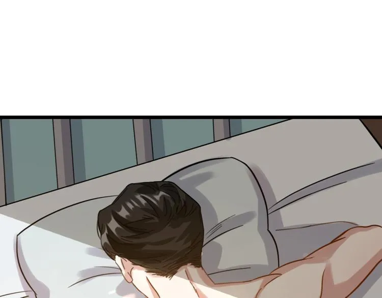 第29话 有妖怪？！ 第83页