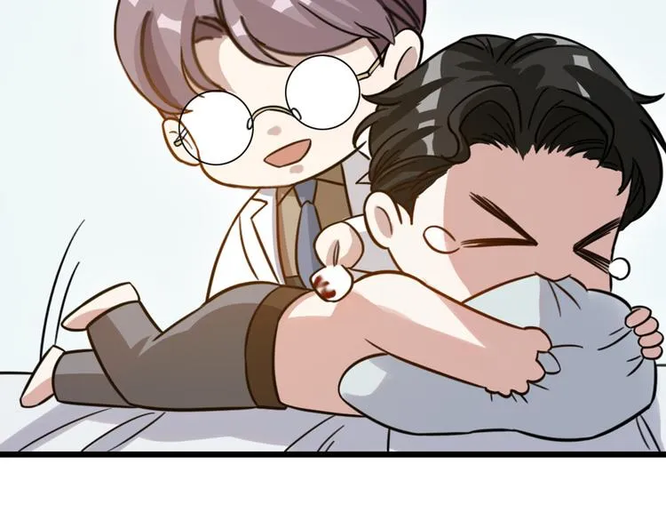 第29话 有妖怪？！ 第87页