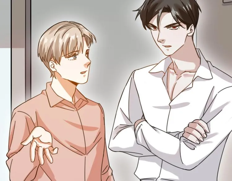 第29话 有妖怪？！ 第89页