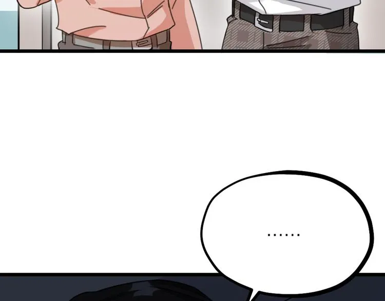 第29话 有妖怪？！ 第90页