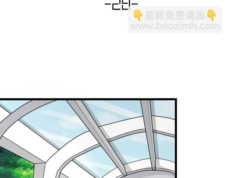 第28话 复杂的四个人 第21页