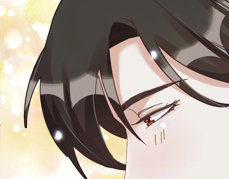 第27话 他是我的 第8页