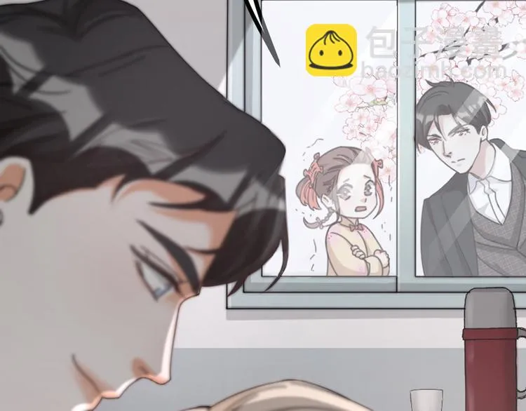 第27话 他是我的 第63页