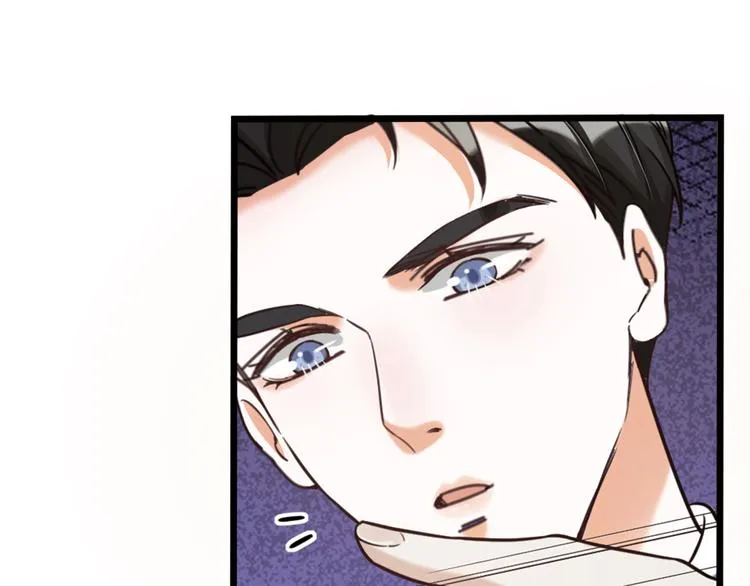 第26话 针锋相对 第7页
