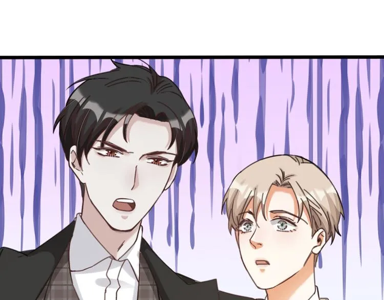 第26话 针锋相对 第9页