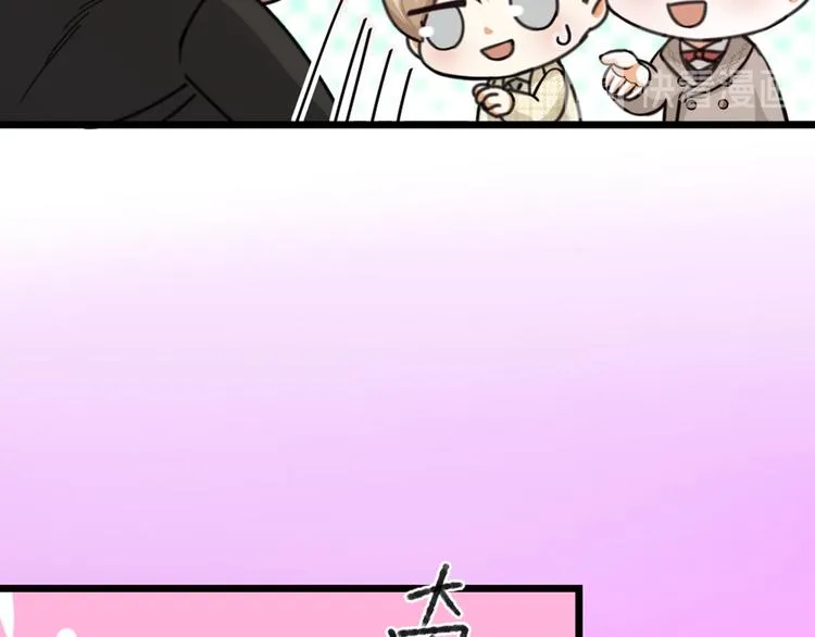 第26话 针锋相对 第32页