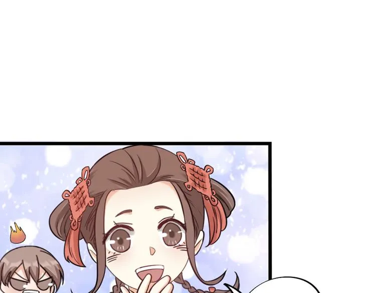 第26话 针锋相对 第36页