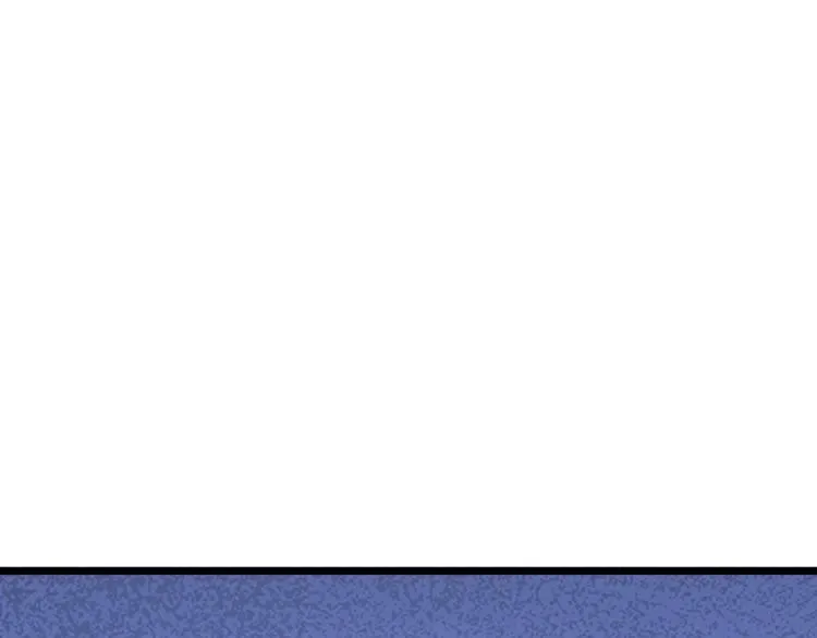 第26话 针锋相对 第41页