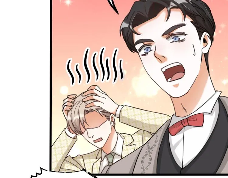 第26话 针锋相对 第57页
