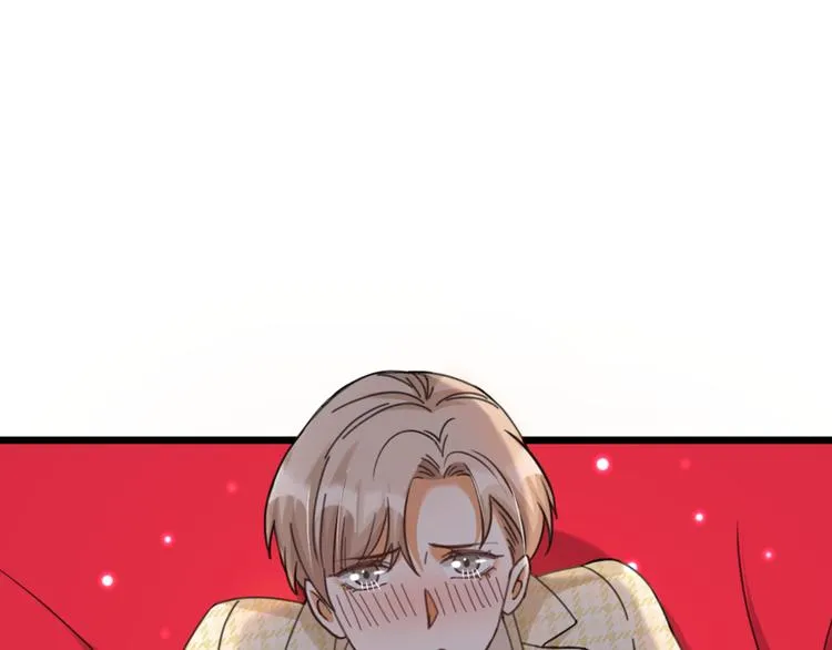 第25话 鬼王的名字 第59页